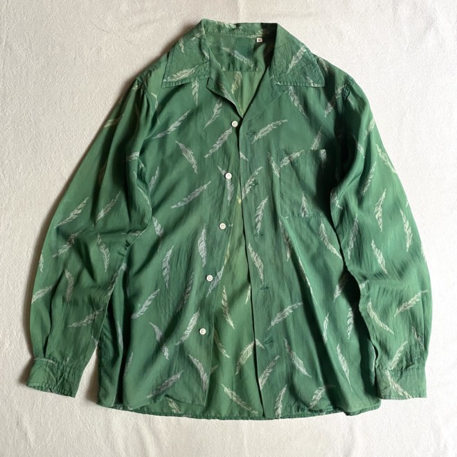 OLD GAP,guardsman,UNKNOWN