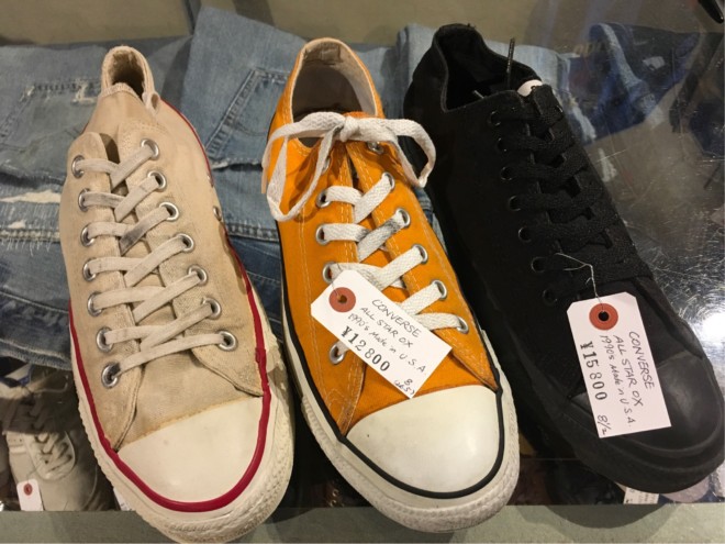 CONVERSE ALL STAR OX MADE IN U.S.A.