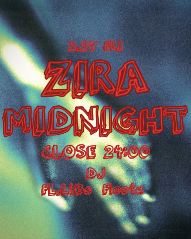 GERMAN VINTAGE,Wrangler,Brooks Brothers